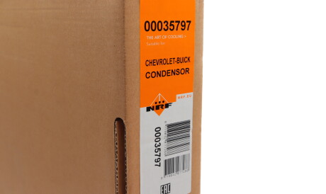 Фото 2 - Радіатор кондиціонера NRF 35797