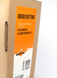 Фото 2 - Радиатор кондиционера NRF 35798