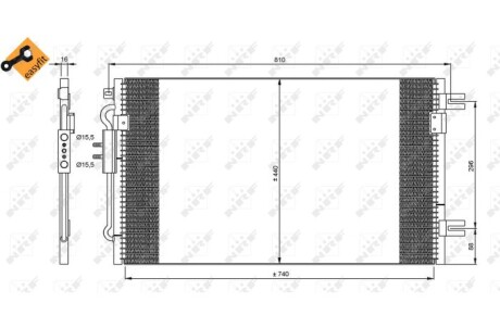 Конденсатор, кондиционер - (5142490AB, 5142490AA, K5142490AA) NRF 35799