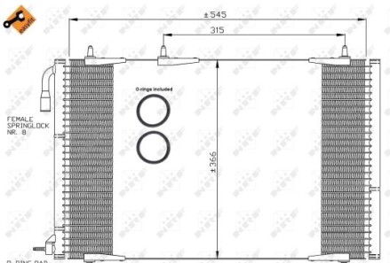 Конденсатор - NRF 35836