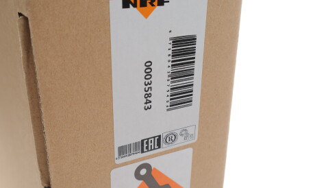 Фото 2 - Радіатор кондиціонера NRF 35843