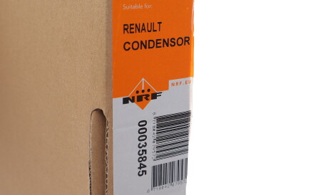 Фото 2 - Радиатор кондиционера NRF 35845