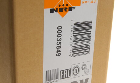 Фото 2 - Радіатор кондиціонера NRF 35849