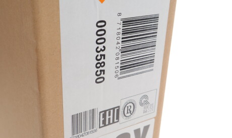 Фото 2 - Радіатор кондиціонера NRF 35850