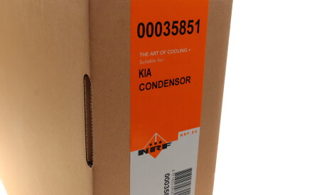 Фото 3 - Радиатор кондиционера NRF 35851