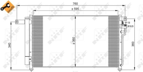 Конденсатор, кондиционер - NRF 35851