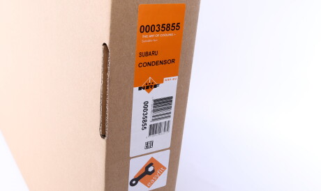 Фото 2 - Радіатор кондиціонера NRF 35855