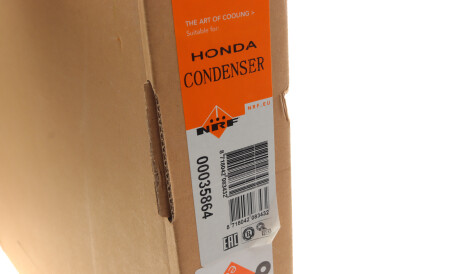 Фото 2 - Радіатор кондиціонера NRF 35864