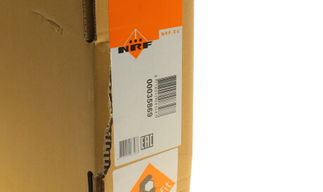 Фото 2 - Радіатор кондиціонера NRF 35869