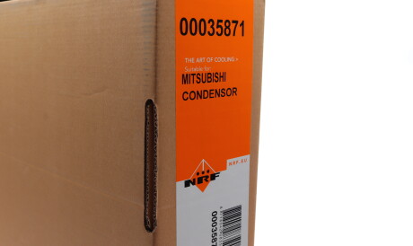 Фото 2 - Радіатор кондиціонера NRF 35871