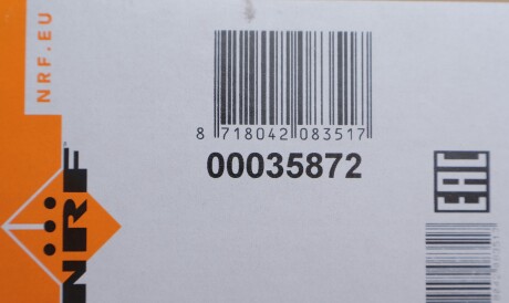 Фото 2 - Радіатор кондиціонера NRF 35872