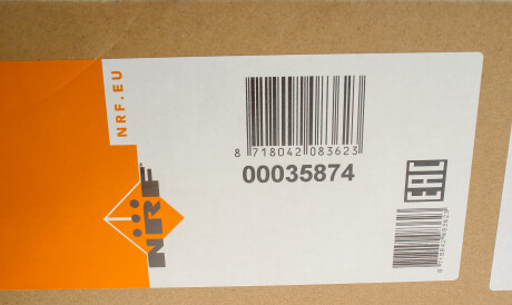 Фото 3 - Радиатор кондиционера NRF 35874