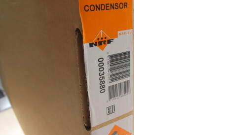 Фото 2 - Радіатор кондиціонера NRF 35880