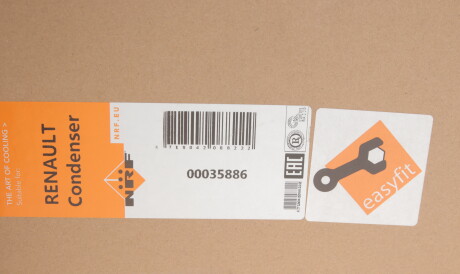 Фото 2 - Радиатор кондиционера NRF 35886