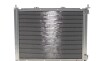 Радіатор кондиціонера NRF 35887 - зображення 4