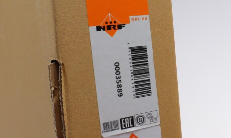 Фото 2 - Радіатор кондиціонера NRF 35889