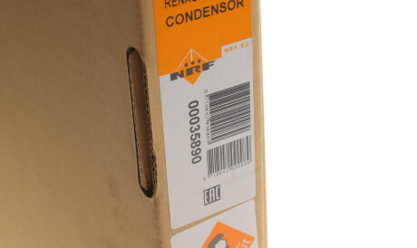 Фото 2 - Радиатор кондиционера NRF 35890