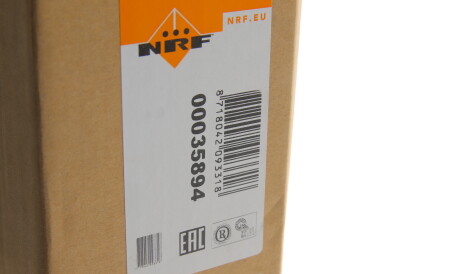 Фото 2 - Радиатор кондиционера NRF 35894