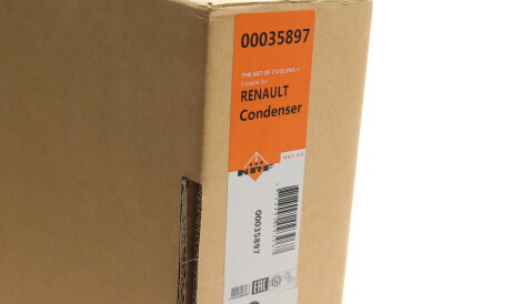 Фото 2 - Радіатор кондиціонера NRF 35897