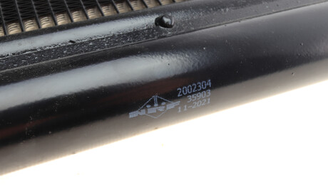 Фото 3 - Радіатор кондиціонера NRF 35903