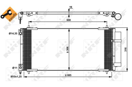 Фото 2 - Радіатор кондиціонера NRF 35905