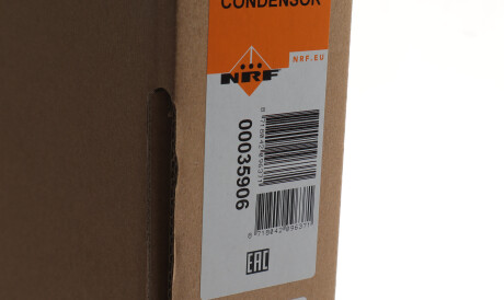 Фото 2 - Радіатор кондиціонера NRF 35906