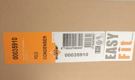 Фото 2 - Радіатор кондиціонера NRF 35910