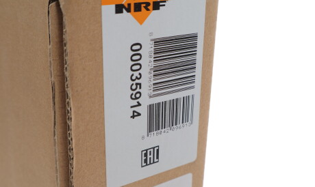 Фото 2 - Радіатор кондиціонера NRF 35914