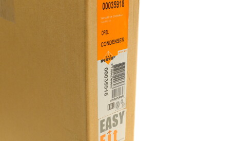 Фото 2 - Радіатор кондиціонера NRF 35918