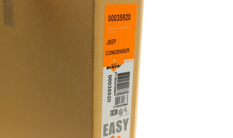 Фото 2 - Радіатор кондиціонера NRF 35920