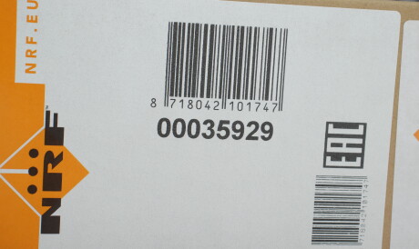 Фото 2 - Радіатор кондиціонера NRF 35929