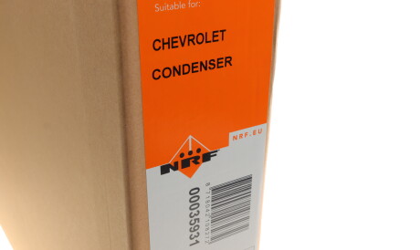 Фото 2 - Радіатор кондиціонера NRF 35931