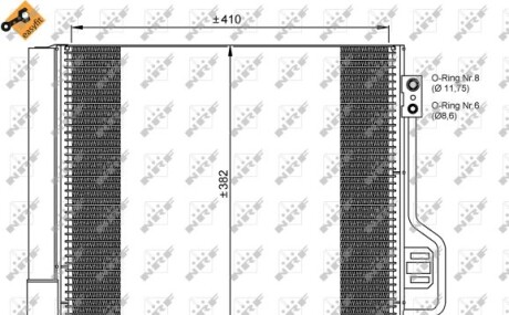 Радіатор кондиціонера (з осушувачем) Smart Fortwo 0.8CDi/1.0 /electro 07- - NRF 35937 (фото 1)