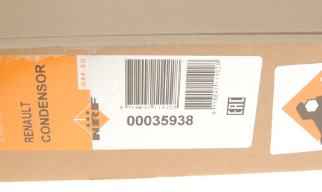 Фото 2 - Радиатор кондиционера NRF 35938