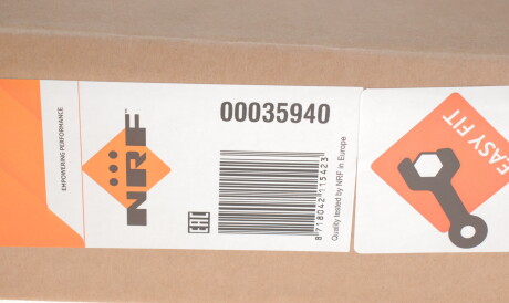 Фото 2 - Радиатор кондиционера NRF 35940