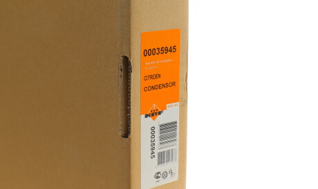 Фото 2 - Радіатор кондиціонера NRF 35945