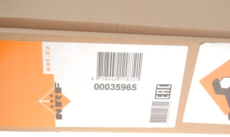 Фото 2 - Радіатор кондиціонера NRF 35965