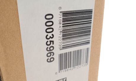 Фото 2 - Радиатор кондиционера NRF 35969