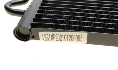 Фото 3 - Радиатор кондиционера NRF 35971