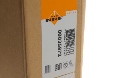 Фото 2 - Радіатор кондиціонера NRF 35972