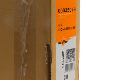 Фото 2 - Радиатор кондиционера NRF 35979