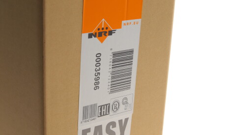 Фото 2 - Радиатор кондиционера NRF 35986