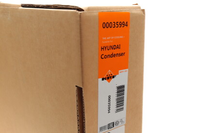 Фото 2 - Радіатор кондиціонера NRF 35994