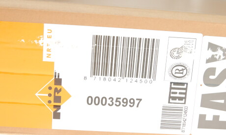 Фото 2 - Радиатор кондиционера NRF 35997