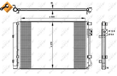 Конденсатор, кондиционер - NRF 35997