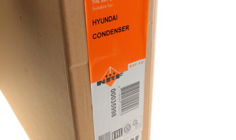 Фото 3 - Радиатор кондиционера NRF 35998