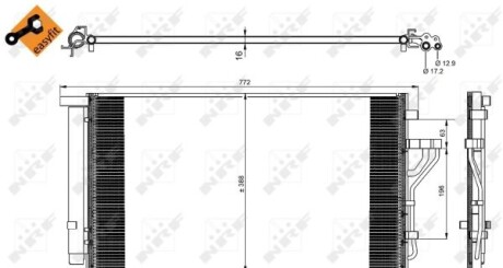 Конденсатор - (976062Y500) NRF 35998