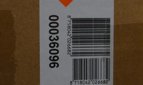 Фото 2 - Испаритель NRF 36096