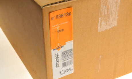 Фото 2 - Випарник NRF 36136