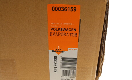 Фото 7 - Випарник NRF 36159